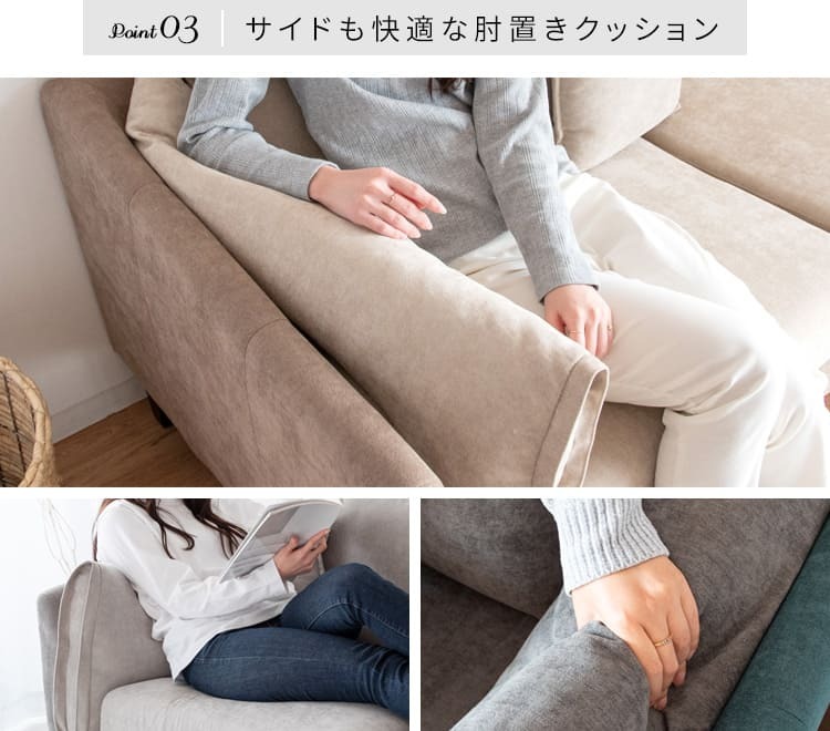 ソファ 座椅子 二人掛けポケットコイルファブリック バイカラーデザイン 2.5P メドゥレ ポケットコイル ファブリック バイカラー 二人掛け sofa コンパクト リラックス 快適 天然木脚