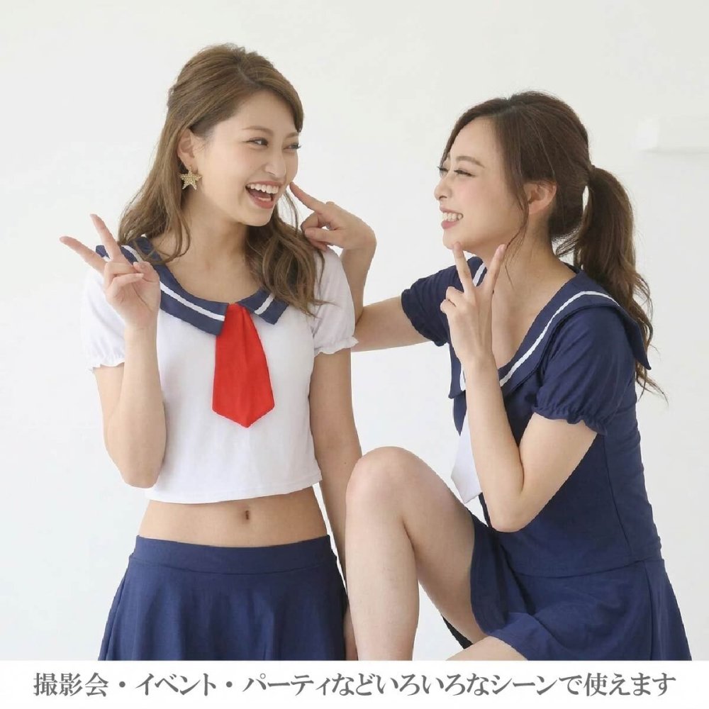水着素材 コスプレ セーラー服 レディース PixyParty ピクシーパーティー マリンセーラー 3点セット セパレート 水着 コスプレ水着 セーラー水着 スカート付き パッド入り S M L ネイビー ホワイト ライトブルー かわいい セクシー 撮影会 個撮 イベント ハロウィン 仮装