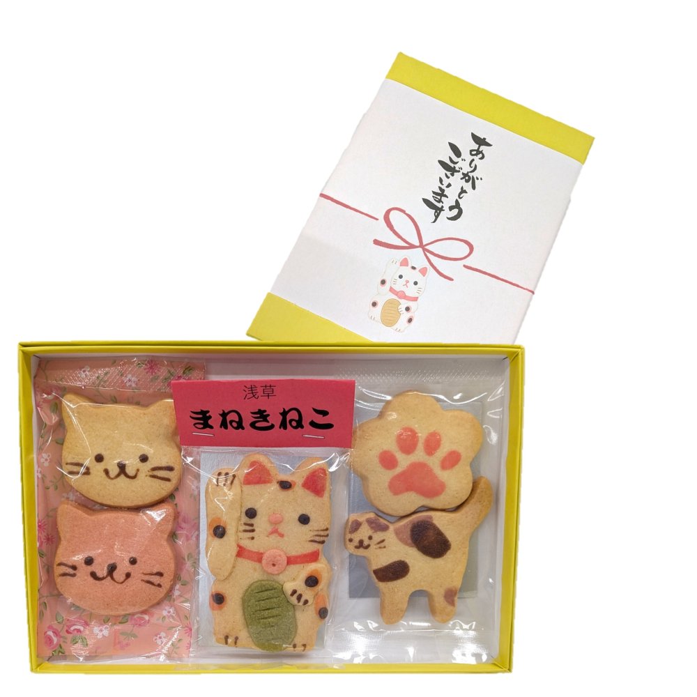 ねこちゃん好きの方へのお礼の贈り物に！クッキーギフト【まねきねこ掛け紙付】(3種入り) [cat3-orei]