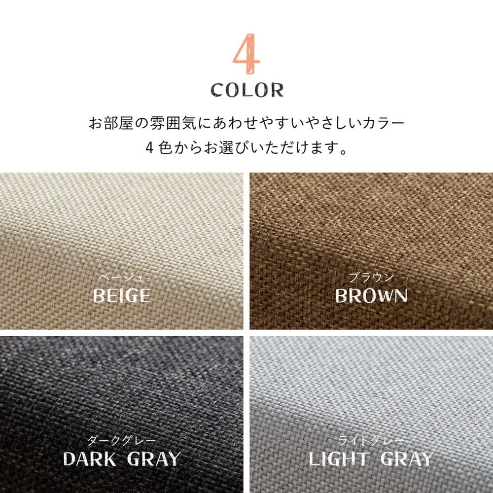 キッズ家具 子供用 【5点セット】キッズコーナー チョコキッズ ブロック4個＋マット1枚セット キッズブロック キッズサークル はっ水 撥水 軽量 滑り止め 置くだけ おしゃれ