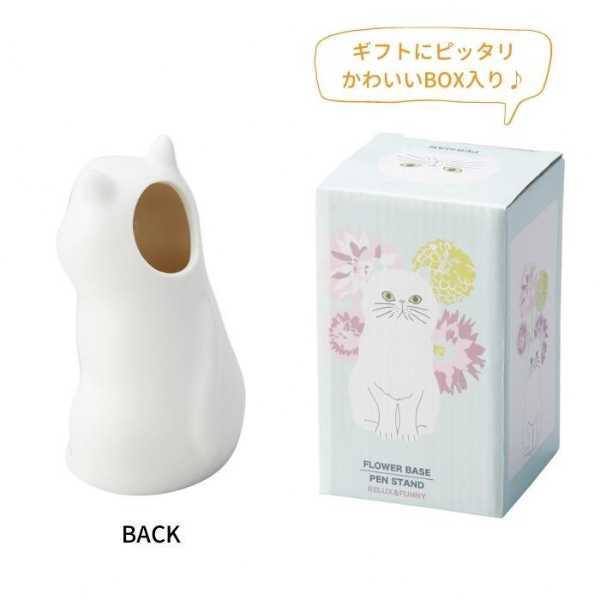 フラワースタンド ペン立て ネコ 磁器製 おしゃれ インテリア 雑貨 置物 ペルシャ 猫 グッズ デスク周り 収納 小物入れ 文房具 卓上 収納ケース かわいい ギフト プレゼント セトクラフト