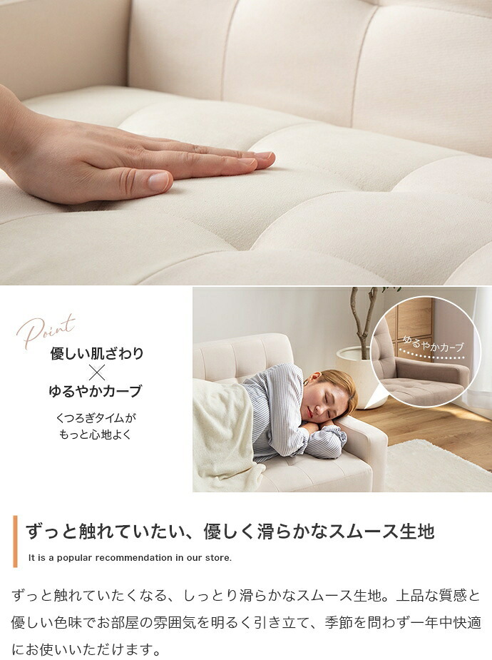 ソファー 2人掛け 幅115cm コンパクトソファ おしゃれ 北欧 省スペース 一人暮らし ワンルーム スムース生地 黒脚 アイボリー グレージュ 肘付き 天然木 Sバネ ウェービングベルト リビング 二人掛けソファ モダン 小さめ 座面高36cm組立式