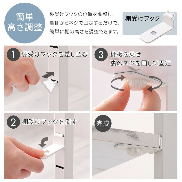キッチンカウンター ゴミ箱収納 ステンレス天板 118cm キッチンラック ゴミ箱上ラック 可動棚 大理石調棚板 作業台 おしゃれ：