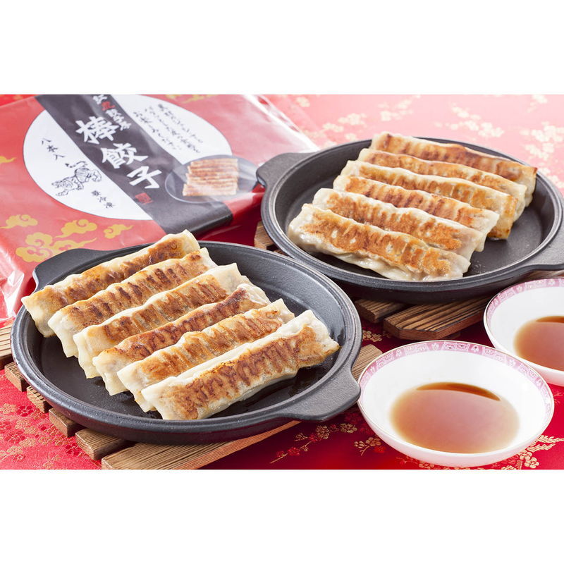 紅虎餃子房 名物棒餃子セット (KF-BTS) [お中元][お歳暮] ※送料無料(北海道・沖縄・離島への配送不可)
