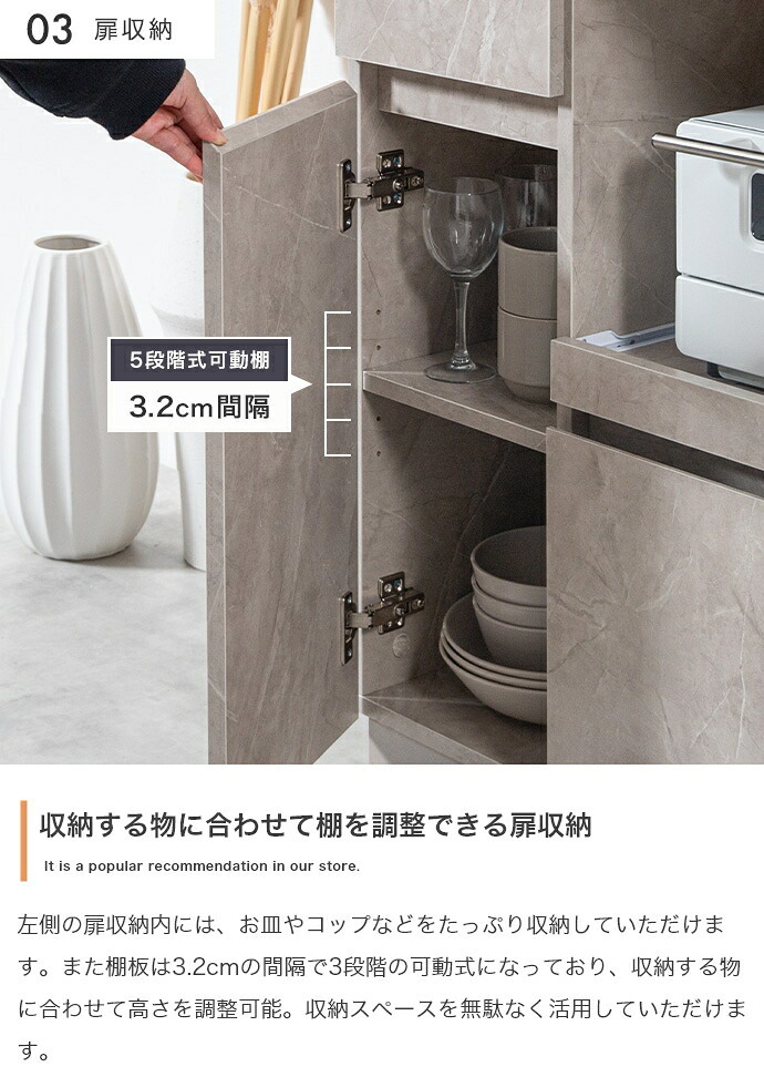食器棚 キッチン収納 レンジ台 収納 キッチンカウンター 大容量 炊飯器 台所 引き出し 可動棚 キャスター付き かわいい 一人暮らし ワンルーム キッチンボード キッチンラック ワゴン キッチン家電 ロータイプ コンパクト：