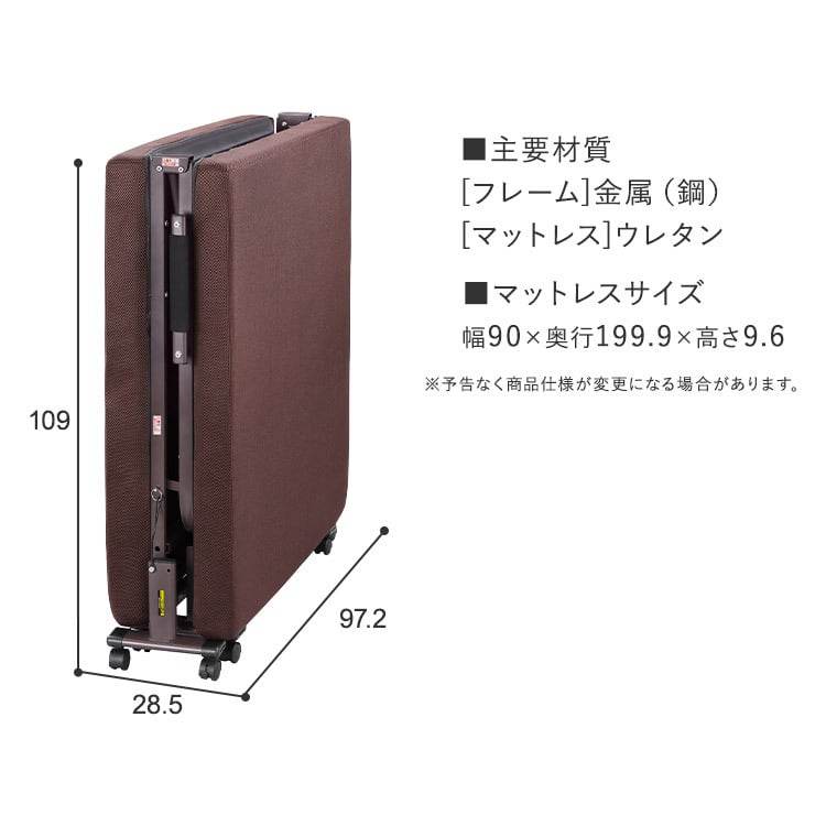 電動ベッド 介護 折り畳み マットレス付 リクライニングベッド 介護ベッド 折りたたみ 電動リクライニングベッド アイリスオーヤマ OTB-FD-R *