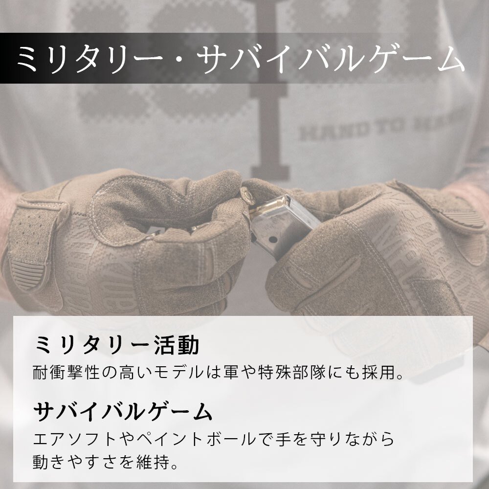 【ラッピング無料】Mechanix Wear メカニクスウェア M-Pact エムパクト グローブ メンズ レディース 衝撃吸収 タッチ操作 作業 アウトドア バイク ギフト 