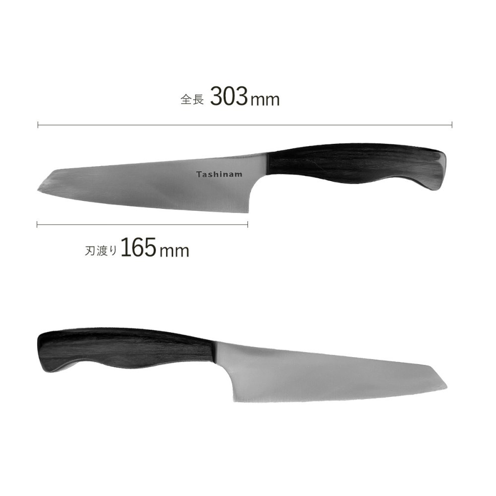 Tashinam サントク完全無欠包丁 タシナム 三徳包丁 日本製 VG10 V金10号 刃渡り16.5cm オールステンレス 万能包丁 高級包丁 軽量 152g 岐阜県関市 関の刃物 キッチンナイフ 肉 魚 野菜 職人仕上げ