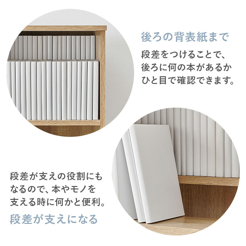ラック 本棚 スライド書棚 コミック 大容量 幅90cm 約400冊収納 ブックシェルフ 漫画収納 マンガ 書籍収納 おしゃれ 北欧 木製 可動棚 省スペース ディスプレイ 飾り棚 扉付き スライド キャビネット リビング収納 コレクション収納 新生活