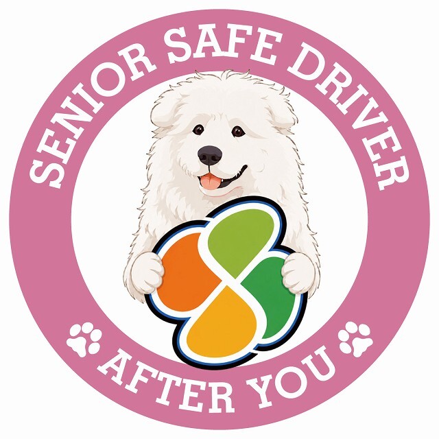 カーサイン 高齢者マーク SENIOR SAFE DRIVER マレンマシープドッグ ステッカー シール 直径13cm 肉球 日本製 車