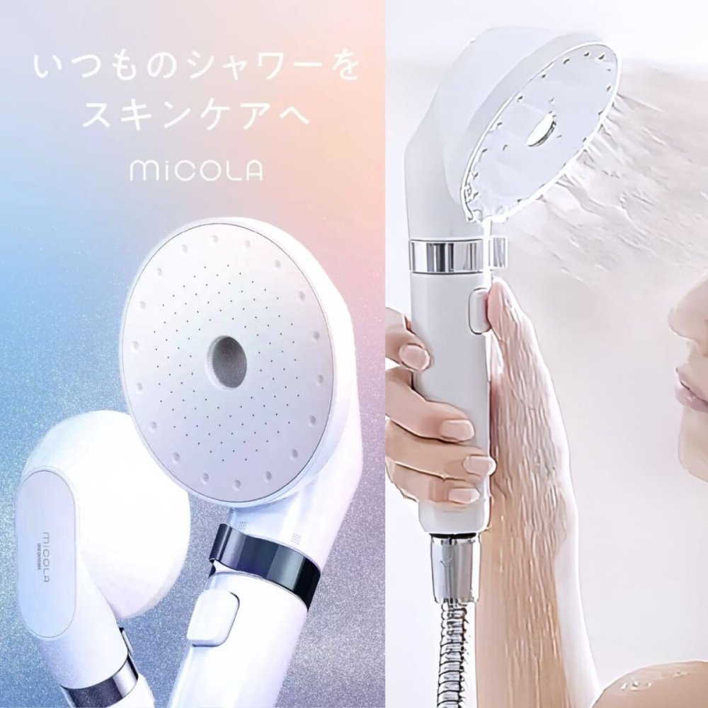 MiCOLA（ミコラ）ウルトラファインバブル　シャワーヘッド　美肌ケア　節水50％　3モード＆止水機能付き　シェルホワイト　アイリスオーヤマ　#70368