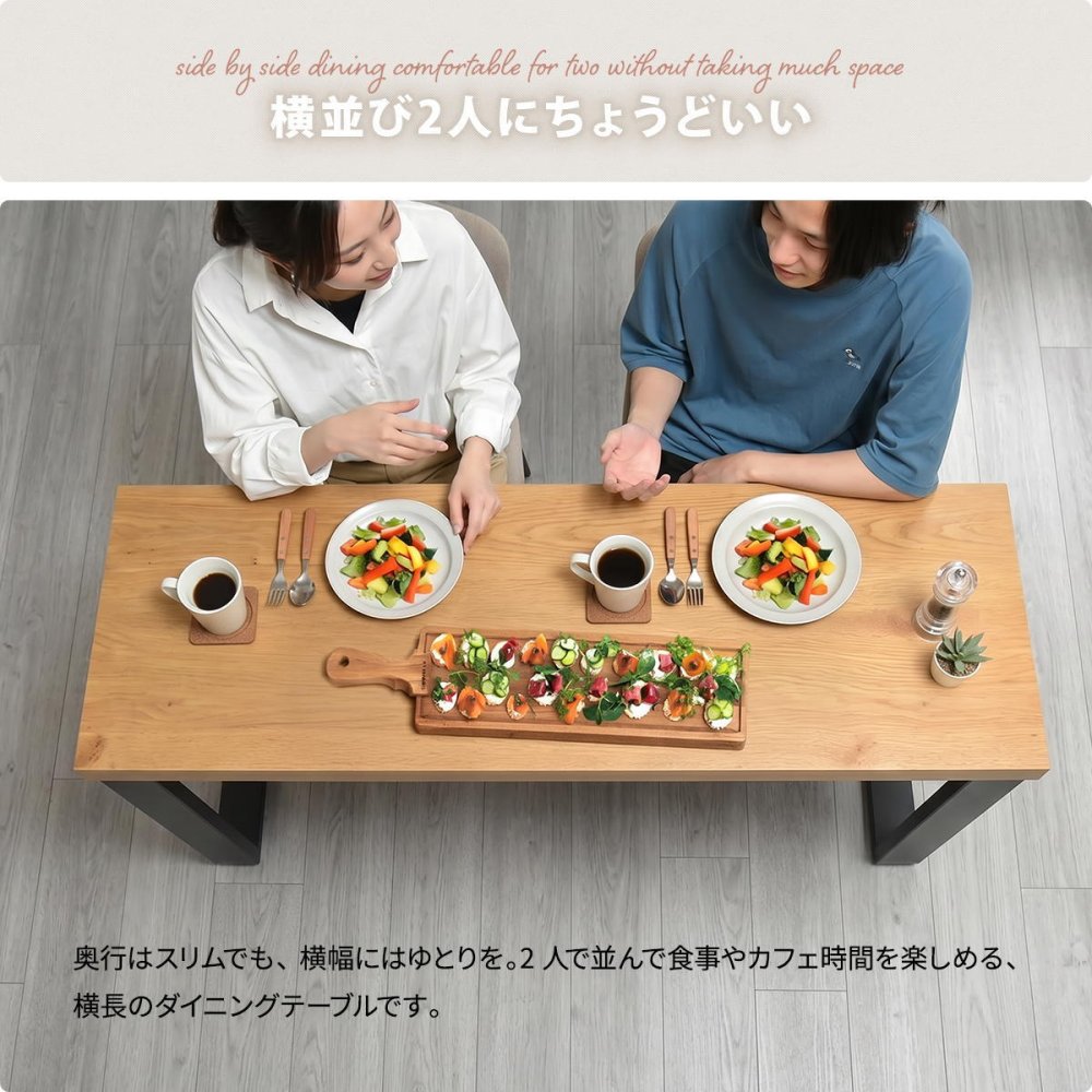 D40 マルチダイニングテーブル W120 ONDT0431 スリムダイニングテーブル 幅120cm 奥行40cm 高さ72cm ダイニングテーブル 省スペース モダン シンプルデザイン 長方形 メラミン スチール ダイニング カウンター デスク ダイニン 新生活