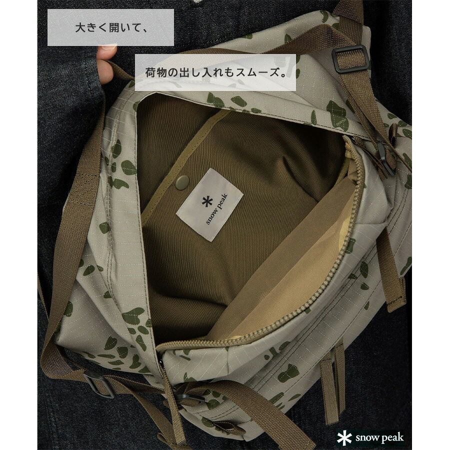 snowpeak Reflective Night Camo Bag ボディバッグ ウエストバッグ 大容量 普段使い 使いやすい レディース メンズ ギフト プレゼント グレー 100261sb04