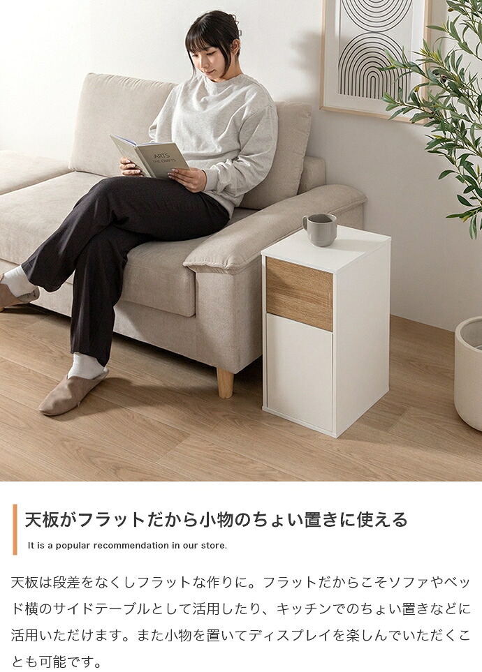 ゴミ箱 15L スリム 幅26cm 木目調 大理石柄 ストーン調 スイング式 ペットボトル対応 15L 20L おしゃれ ダストボックス キッチン リビング 洗面所 一人暮らし 北欧 モダン ホワイト グレージュ マーブルホワイト ストーングレー 組立品