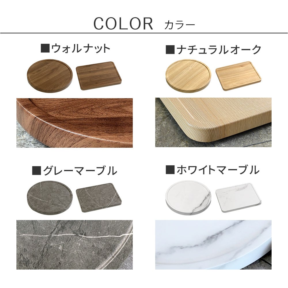 ガーデン エクステリア 天然素材調のマルチトレー（キャスター付） 丸型30cm/角型40cm TR-CS スタンド ベース プランター 植物 フラワー 家電 空気清浄機 台車 台 花台 キャリー 木目 大理石調 植木鉢 鉢置き おしゃれ インテリア 室内