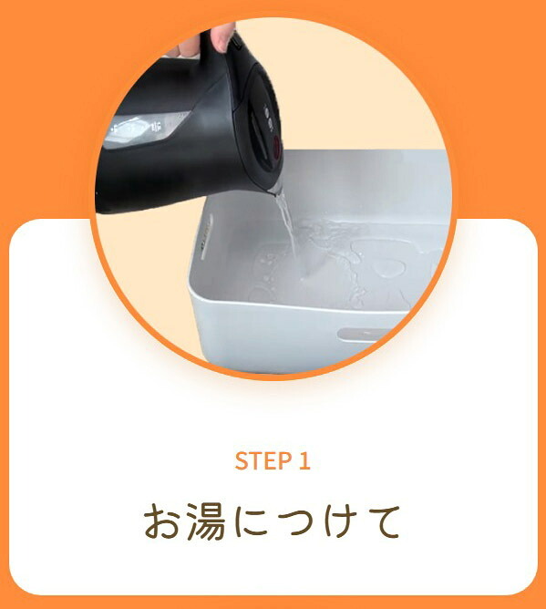 ファーストワン ハイトコット キッズインソール 足育 姿勢矯正 5本指カスタムインソール【フリージャンル】FirstOne HiTocot シューズと足を完全にフィットする湯煎ダブルフィット成形施行インソール 特許取得 抗菌加工 15cm～24cmの5サイズ