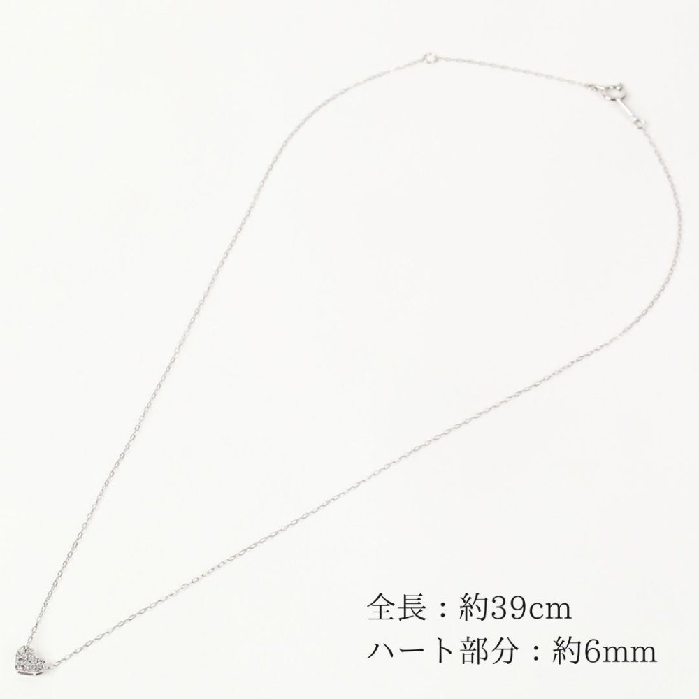 ハート型 ダイヤネックレス ゴールド・ホワイトゴールド ゴールド 18金 K18 ダイヤモンドペンダント 金属アレルギー シンプル 女性 彼女 ダイヤモンド ネックレス レディース 一粒 ダイヤモンドネックレス ピンクゴールド ダイヤ 一粒ダイヤ ダイヤモンドペンダントダイヤモンド プレゼント ギフト 誕生日プレゼント クリスマス クリスマスプレゼント 結婚記念日 記念日 母の日 退職祝い お歳暮