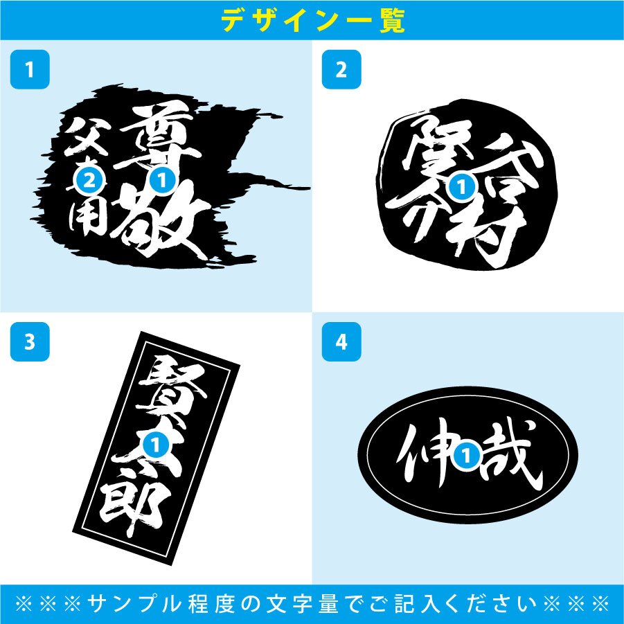 退職 異動 名入れ ギフト SXX 酒セット 芋焼酎 薩州赤兎馬 720ml & 有田焼 丸型碗 焼酎カップ 選べる組み合わせ タッセル付 木箱入り / プレゼント ギフト 退職 記念 誕生日 還暦 古希 喜寿 傘寿 米寿 緑寿 早寿 長寿 祝い 黒 青 グレー 選べるカラー