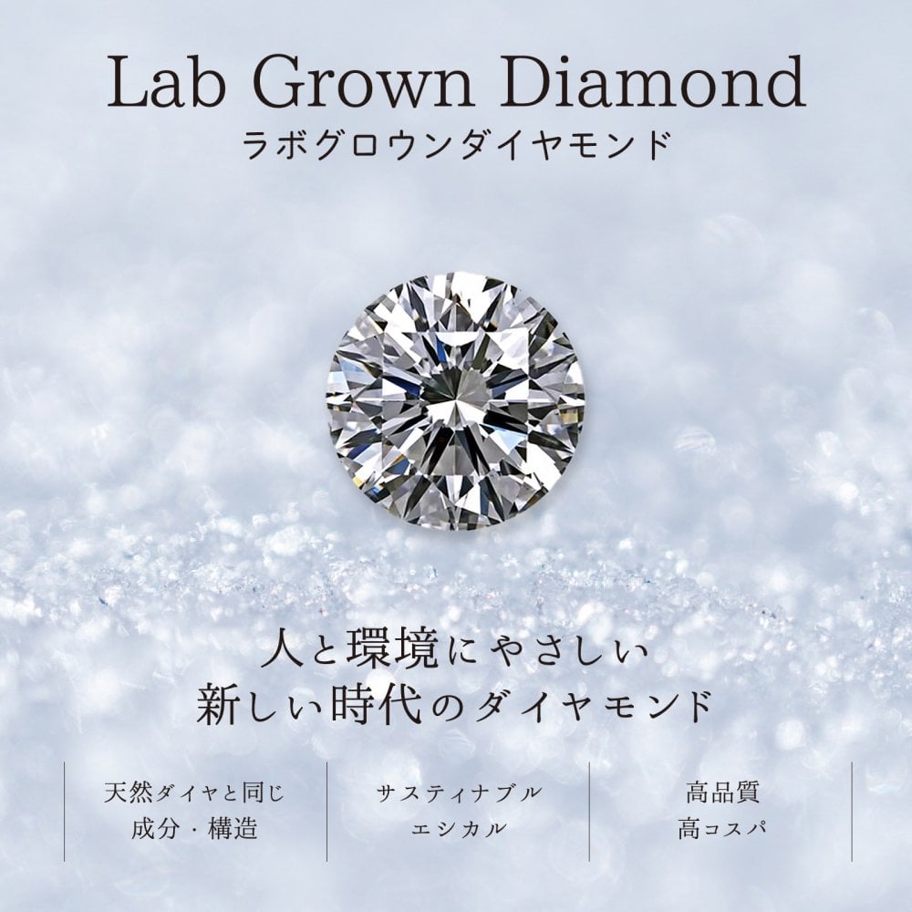 【受注生産品】【送料無料】 『塔の上のラプンツェル』 レディースネックレス ゴールド 18金 ディズニー disney プリンセス ラボダイヤ キュービックジルコニア ピンクゴールド ブランド おしゃれ かわいい アクセサリー 10代 20代 30代 40代 50代 レディース 女性 誕生日 記念日 プレゼント ギフト ホワイトデー 母の日 white clover ホワイトクローバー