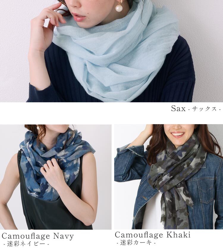 ストール 薄手 大判 春 カシミヤ レディース カシミヤ100％ ガーゼストール Filomo 春 夏 秋 冬 暖かい ガーゼ UVカット 紫外線 やわらか アルバス ペイズリー マフラー ギフト プレゼント 7F (02000141r)
