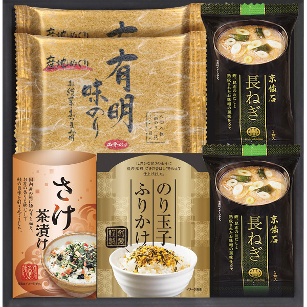 白子のり マルコメ 和風詰合せ [26-2903-017] SW-20S 味のり みそ汁 お茶漬け ふりかけ 詰め合わせ グルメ 食品 常温 保存食 非常食 惣菜セット 内祝い お返し お祝い ギフト 贈り物 プレゼント