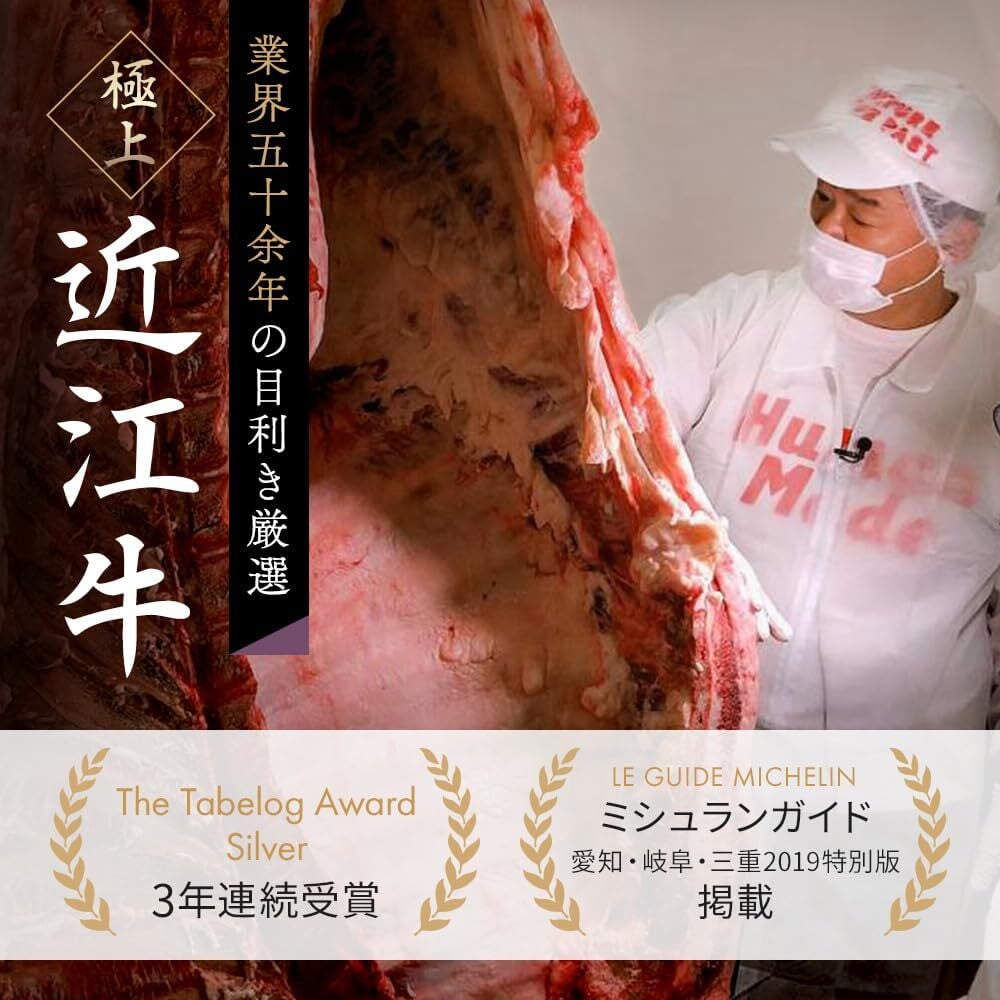御中元 肉 ギフト【近江牛 カタログギフト 15000円】 お肉 ギフト しゃぶ しゃぶしゃぶ すき焼き ステーキ肉 国産 高級 和牛 焼肉 ギフトボックス 牛肉 食べ物 グルメ 誕生日 プレゼント 飛騨牛ステーキ 黒毛和牛 ギフト券 内祝い