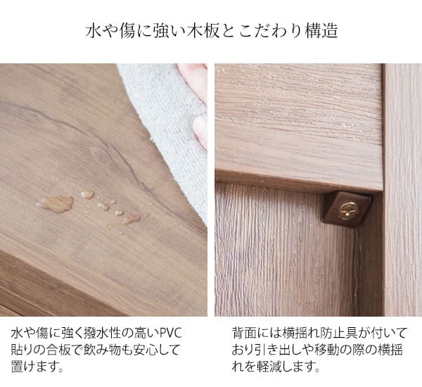シンプル 木目調 ナチュラル ブラウン サイドテーブル サイドチェスト 引き出し ワゴン キャスター付き 木目柄 袖机 デスクワゴン デスク横 サイド モダン 北欧 A4ファイル 収納 新生活 引出し 新築祝い 引越し祝い