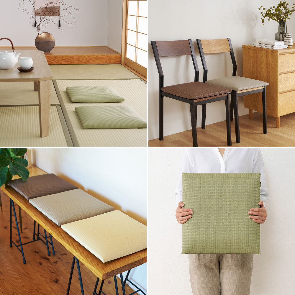 畳クッション 楽座 らくざ 日本製 約39×39×5cm 水拭きできる い草風 座布団 樹脂畳 極美爽 アンモニア消臭 耐久性 毛羽立ちにくい 高反発ウレタン 滑りにくい ダニ カビ対策 和室 洋室 リビング 飲食店 旅館 業務用 全4色 来客向け