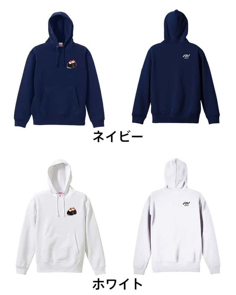 卓球 パーカー プルオーバー メンズ レディース ジュニア 練習着 裏パイル おもしろ 名入れ スウェット おしゃれ キッズ 大きいサイズ 文字入れ無料 「ピンポンボール on おにぎり」 アートワークスコウベ 【送料無料】