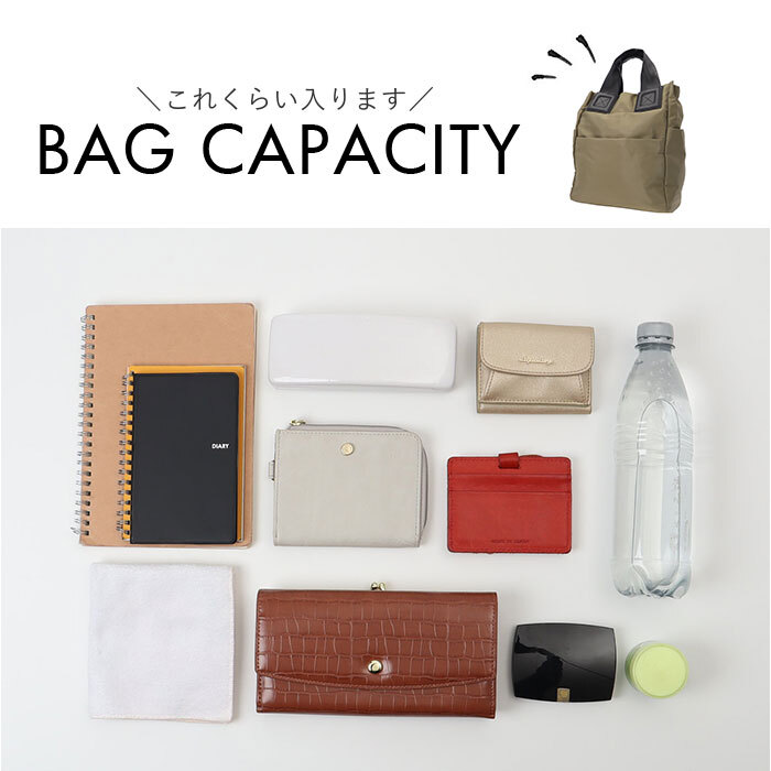2way バッグ リュック レディース 通販 トートバッグ リュックサック トートリュック トートバック バックパック デイパック 手提げバッグ 小さめ 撥水 旅行 通勤 通学 大人 女性 おしゃれ かわいい シンプル 多機能 ミセス シニア レディースバッグ