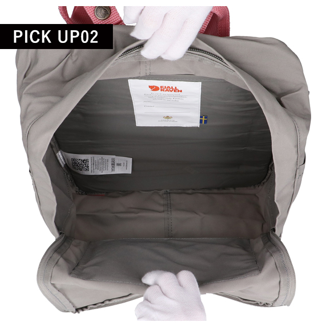 カンケンバッグ カンケンリュック フェールラーベン リュック メンズ レディース FJALLRAVEN カンケン バックパック スクールバッグ 2WAY F23510 選べるモデル