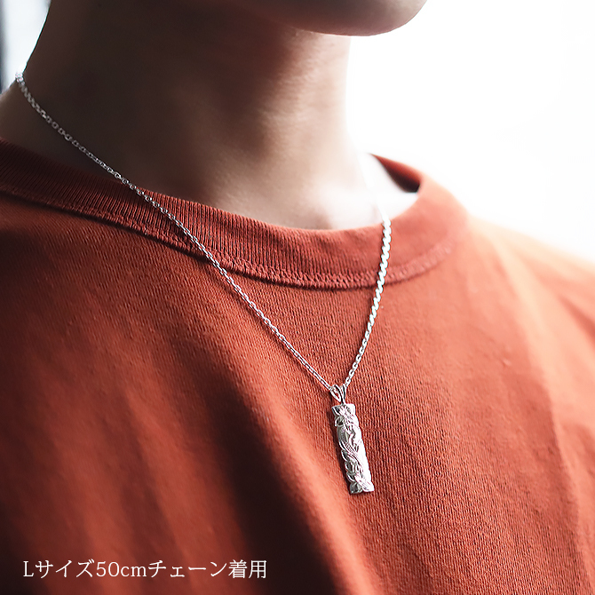 ハワイアンジュエリー シルバー ペンダント トップ 刻印 無料 誕生石入れ可 Lサイズ 縦31mm カットアウト 定番 プレート シルバー925 ネックレス チェーン別売 ペンダントヘッド メール便 メンズ レディース 誕生日 プレゼント ハロウィン 【品番：SP11001】