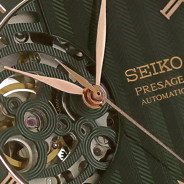 セイコー プレザージュ Japanese Garden 自動巻き 腕時計 ブランド メンズ オープンハート SEIKO PRESAGE HCB007J アナログ グリーン ダークブラウン