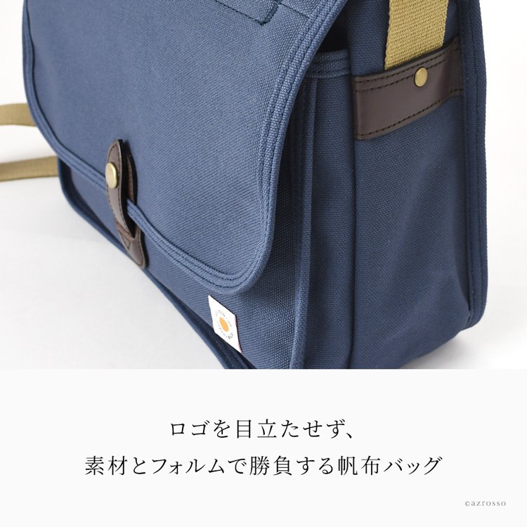 日本製 オーガニックコットン メンズ バッグ 帆布 ショルダーバッグ 春 夏 コットン バッグ 軽い シンプル 斜めがけ バッグ キャンバス バッグ 肩掛け バッグ ネイビー キャメル ブラウン カーキ岡山 デニム バッグ ホワイト 綿 男性 30代 40代 50代 ステッチオン 豊岡鞄 帆布バッグ
