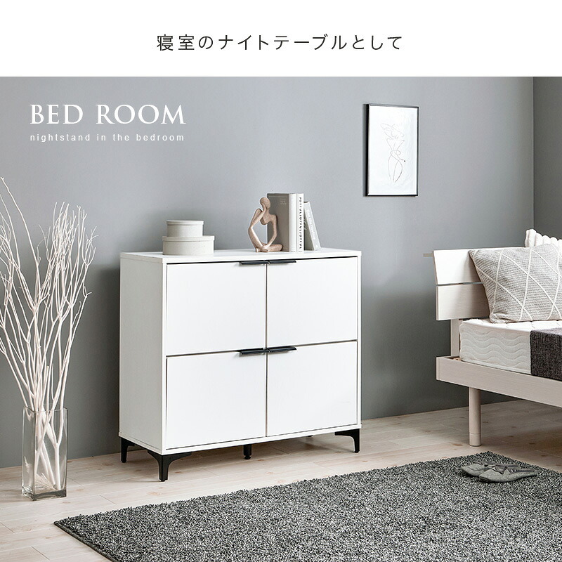 キャビネット 木目調 幅90cm 整理 収納力 隠して魅せる 扉収納 大容量 上品収納 可動棚付き 収納家具 リビング収納 小物 雑貨 おしゃれ テレビ台 ナイトテーブル ワイド天板 背面綺麗 アイアン 脚 新生活 ブラウン ナチュラル 収納キャビネット