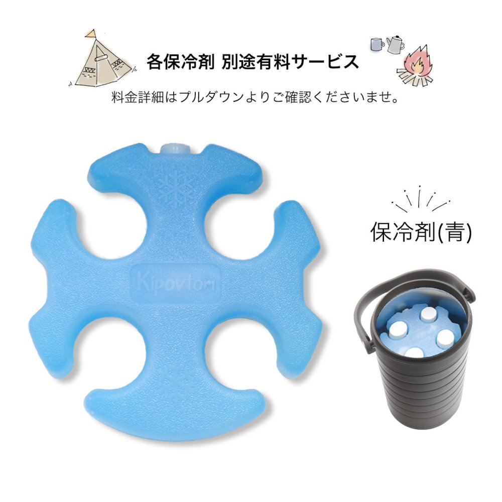ワークマン WORKMAN　ラウンド真空ハイブリッドコンテナダークブラウン FCD22 500ml ×4本 FieldCore フィールドコア 保冷 保温 名入れ対応商 アウトドア キャンプ BBQ 持ち運び便利 部活 通販 2026