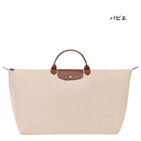 【無料ラッピング】 ロンシャン LONGCHAMP ボストンバッグ トートバッグ ル プリアージュ オリジナル XLトラベルバッグ 軽量 ブランド 正規品 新品 ギフト プレゼント 人気 おすすめ 誕生日 記念日 クリスマス 送料無料 lcp515591