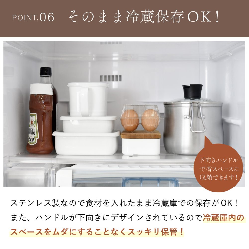 マルチポット 14cm ストレーナー付き 逸品物創 ステンレス 燕三条 日本製 2.1L 1台9役 片手鍋 湯切り 蒸し料理 揚げ物 茹でる 炊く 保存 IH対応 ガス対応 食洗機対応 ガラス蓋 多用途鍋 一人暮らし コンパクト 新生活 結婚祝い 敬老の日 ギフト