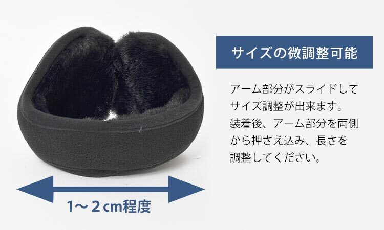イヤーマフ 防寒 メンズ NEWERA ニューエラ 耳当て レディース イヤーマフラー イヤーウォーマー 耳カバー 防風 ファー フリース コンパクト 折りたたみ 持ち運び 黒 ブラック ワンポイント ロゴ シンプル ブランド かっこいい 大人 通勤 通学 男の子 女の子 高校生