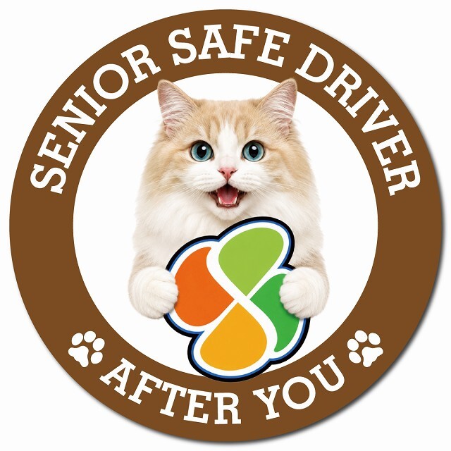 カーサイン 高齢者マーク SENIOR SAFE DRIVER ラガマフィン マグネット 強力 直径13cm 肉球 日本製 車 ステッカー