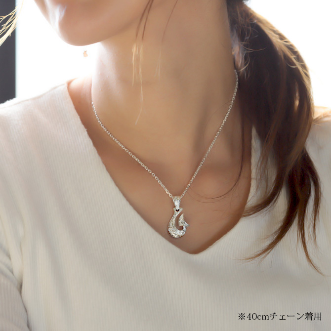 ハワイアンジュエリー ネックレス フィッシュフック モアナ ネックレス 刻印 無料 誕生石入れ可 ボリューム 厚み シンプル シルバー925 ギフトラッピング可能 チェーン 長さ選べる プレゼント ハロウィン 【品番：CG-SP2960】