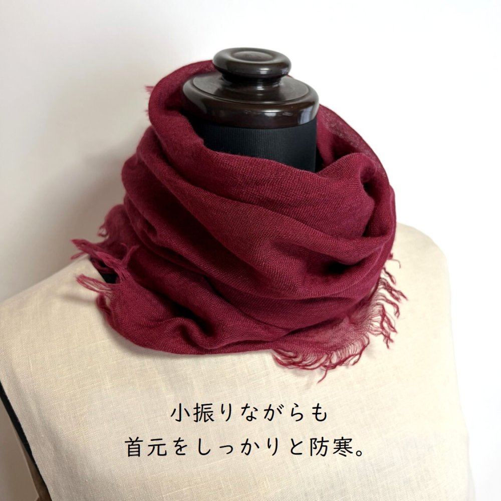 【harukii】うかしガーゼストールMiniボルドーレッド　カシミヤ シルク ウール 小振り 薄手 ガーゼ 日本製 春 秋 冬 上品 ギフト プレゼント 母の日 父の日 誕生日 ストール 軽い ピンク オレンジ レディス メンズ クリスマス 肌に優しい 柔らか 冷房対策 国産 マフラー・スカーフ