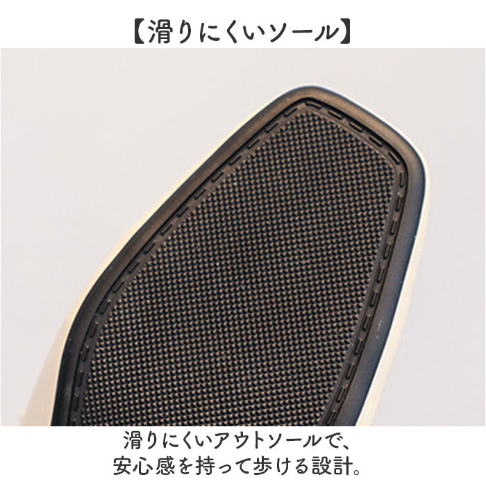 ローヒール ローファー 通販 靴 くつ フラットシューズ 太ヒール 柔らかい 通気性 吸汗性 疲れにくい 歩きやすい シンプル 疲れない 通勤 通学 入学式 卒業式 フォーマル お呼ばれ シューズ パンプス おしゃれ オシャレ かわいい カワイイ