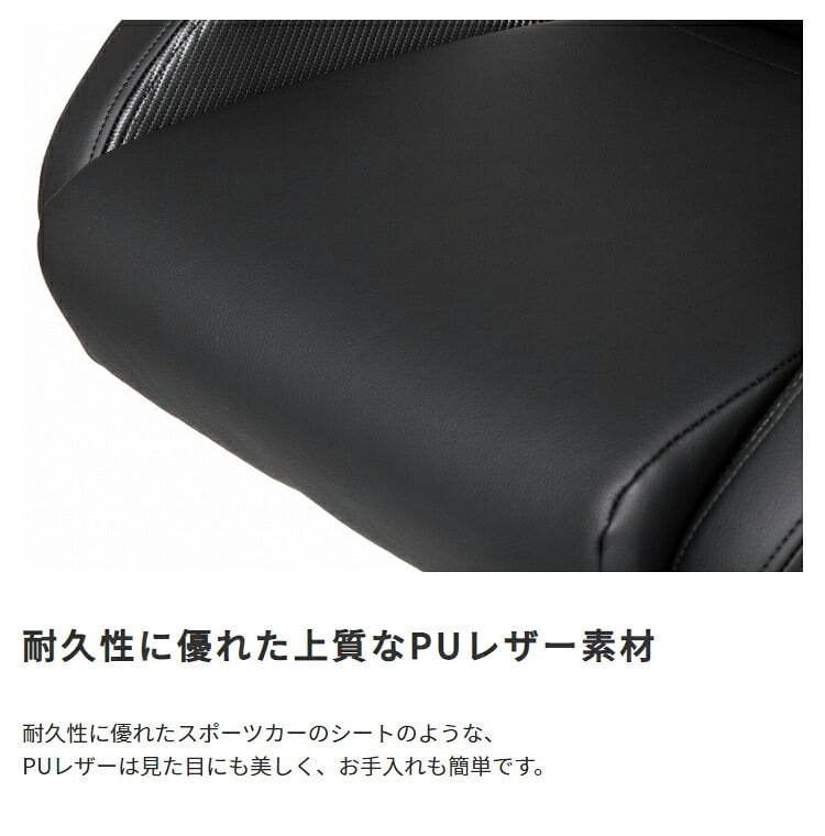 オフィスチェア AKRacing ゲーミング Premium オフィス ゲーム リクライニング 耐荷重150kg 肘掛け ハイバック 3色対応 バックレスト部分には シリーズ最大量とも言える極厚の シートクッションを採用 \5%OFFクーポン ウレタン
