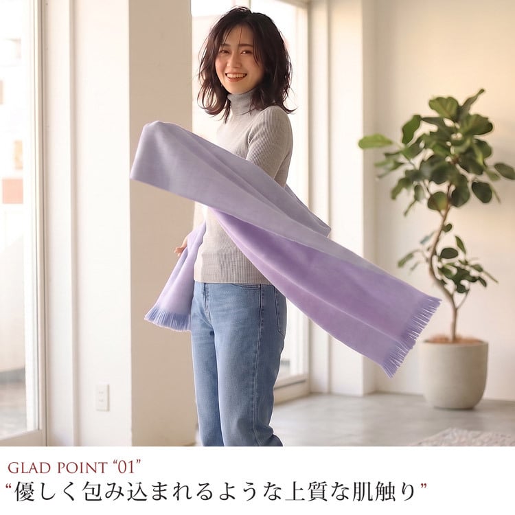 カシミヤ ストール レディース カシミヤストール カシミヤ100％ リバーシブル 【名入れ刺繍可能】 カシミアストール シャンブレー レディースストール 大判 女性 秋冬 マフラー レディースマフラー ギフト プレゼント 7F (02000285r)