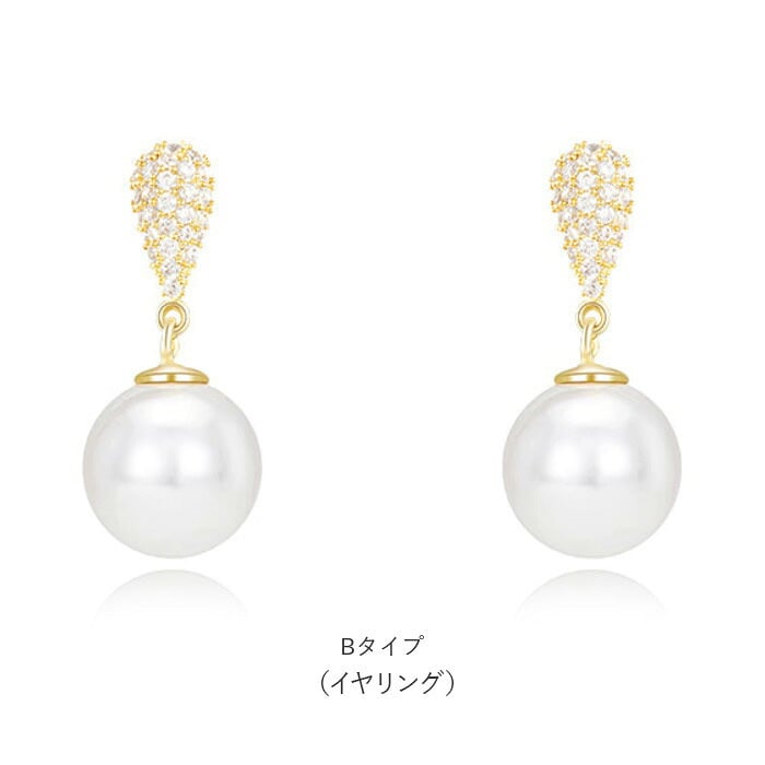 パール ピアス 通販 揺れるピアス イヤリング 耳飾り アクセサリー シンプル 大人っぽい 上品 きれいめ おしゃれ かわいい 結婚式 二次会 入学式 卒業式 入園式 卒園式 フォーマル 冠婚葬祭 贈り物 女性 レディースアクセサリー レディースジュエリー