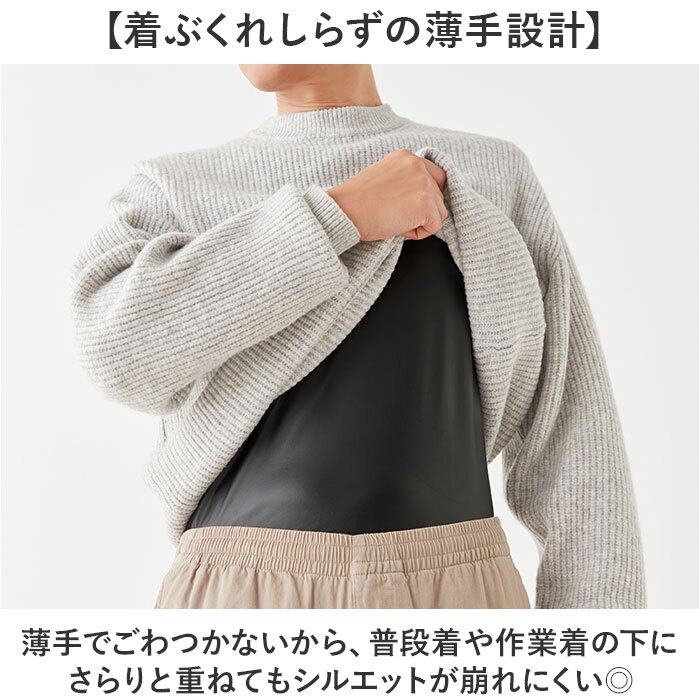 防寒インナー 上下セット メンズ 通販 防風インナー上下 裏起毛あったか 前開きロングタイツ バイク用防寒着 屋外作業服 冬ゴルフインナー 保温長袖シャツ ストレッチ肌着 アンダーウェア ズボン下パッチ 寒さ対策 自転車通勤通学 紳士用 黒 キャンプ 釣り