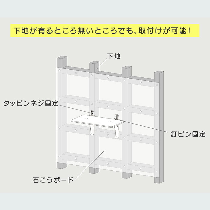 キャットステップ（コーナー用） 1枚セット