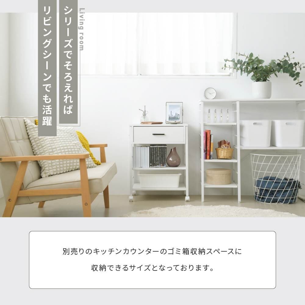 キッチンワゴン キャスター付き スリム 作業台 幅50 奥行35 高さ65 炊飯器 トースター 食器 収納 引き出し 付き コンパクト ラック 2段 3段 木製: キャスター付きで簡単に移動でき ちょっとした作業台にもなり スチール 収納家具 インテリア
