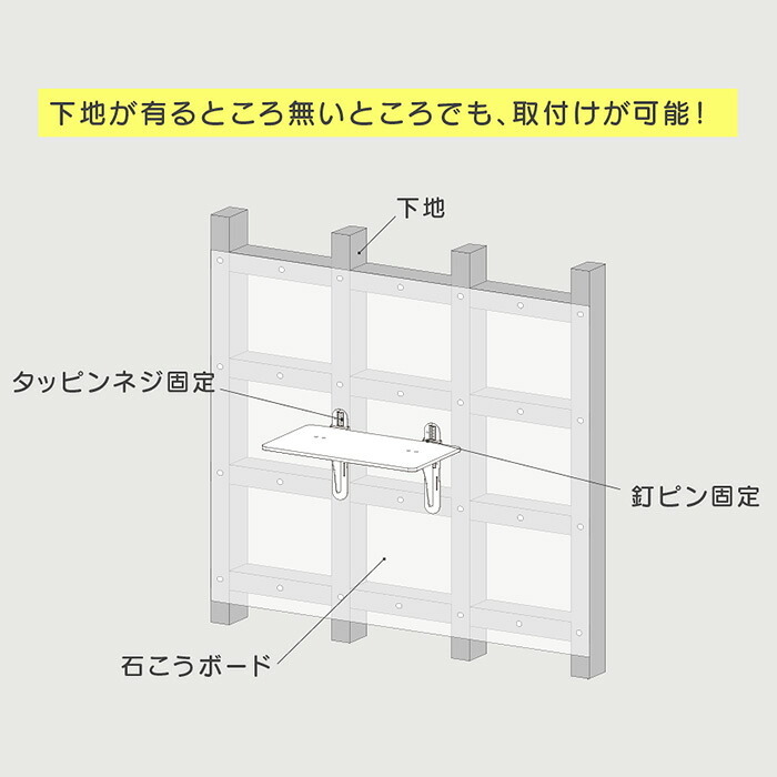 キャットステップ（平面用） 3枚セット